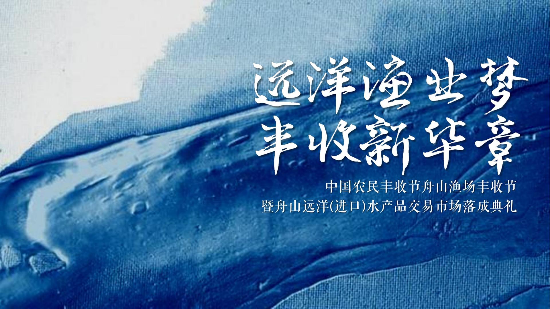 旺财28启动青年文化创作扶持计划