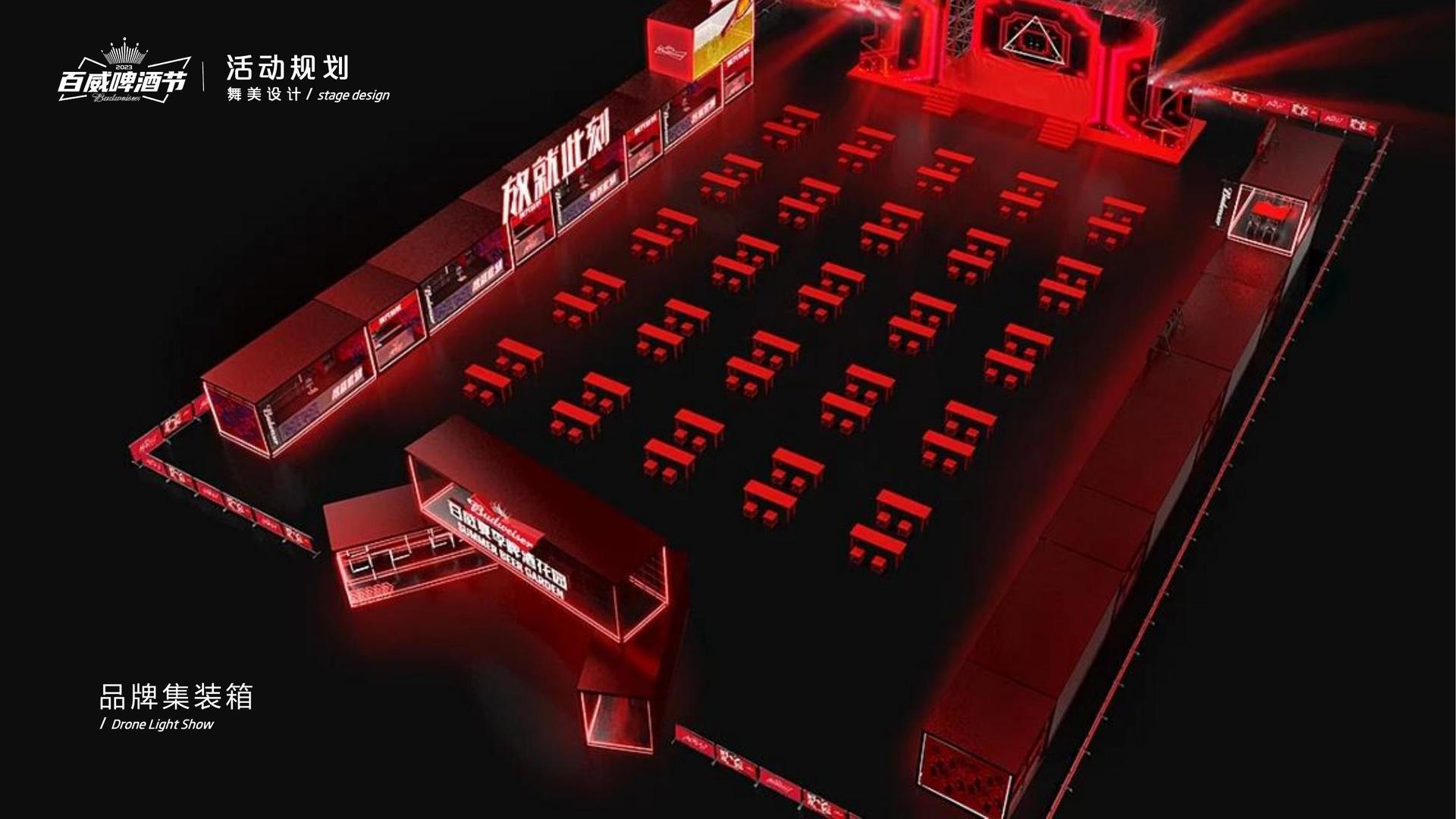 旺财文化完成重点文化项目阶段性成果发布